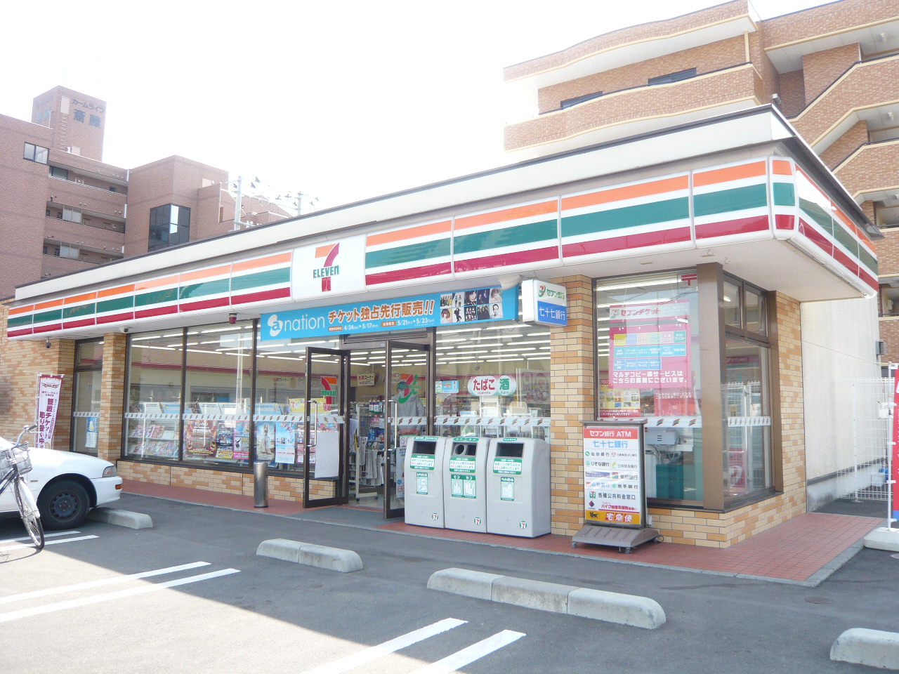 Convenience store. Seven-Eleven Sendai Minamionoda store up (convenience store) 520m