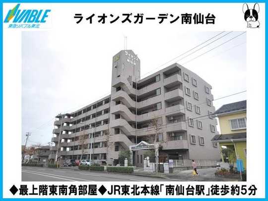 Local appearance photo. Exterior Photos