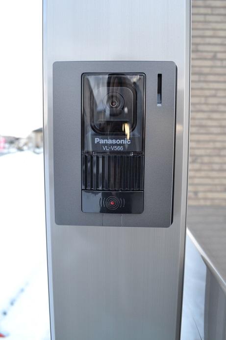 Entrance. Same specifications Color monitor intercom
