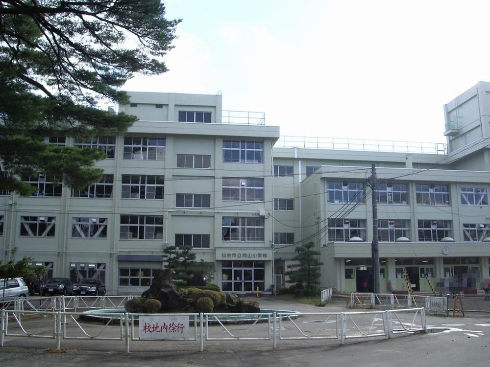 Primary school. 1500m to Sendai Municipal Mukaiyama Elementary School