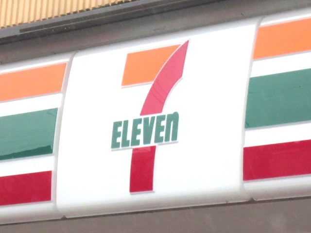 Convenience store. Seven-Eleven Sendai Nagamachi 7-chome up (convenience store) 154m
