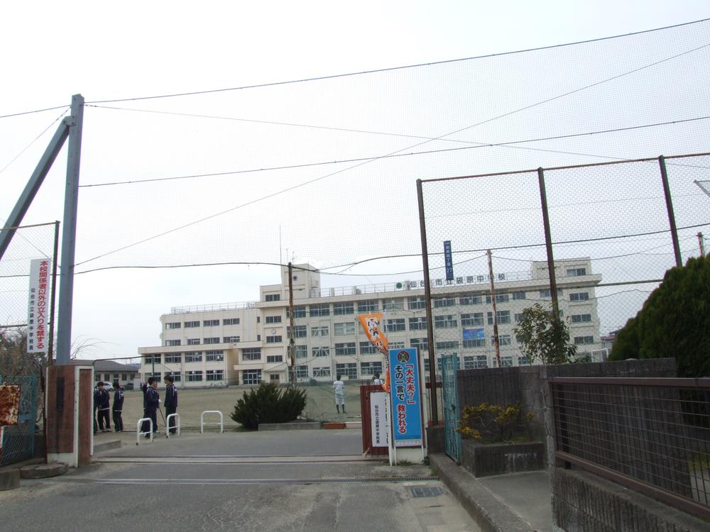 Junior high school. Fukurobara 720m until junior high school