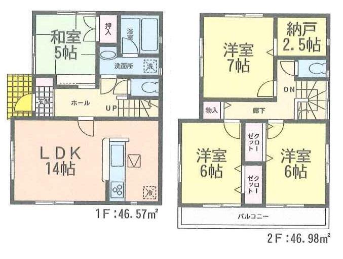 Floor plan. (1 Building), Price 25,900,000 yen, 4LDK+S, Land area 133.11 sq m , Building area 93.55 sq m