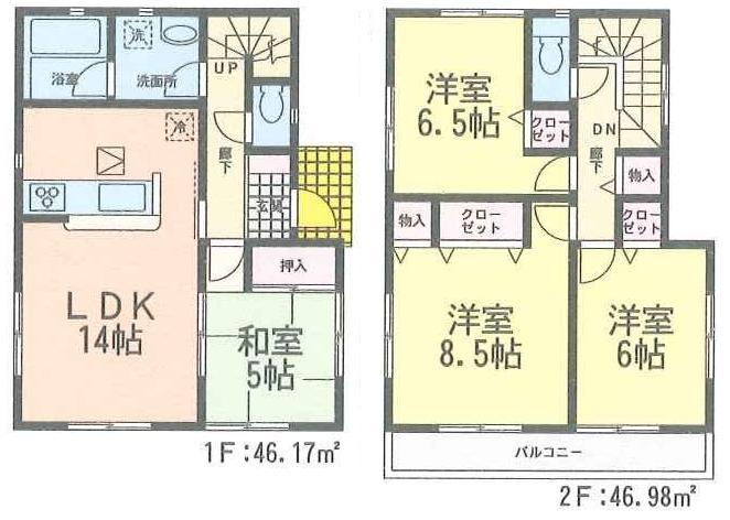 Floor plan. (Building 2), Price 20,900,000 yen, 4LDK, Land area 133.12 sq m , Building area 93.15 sq m