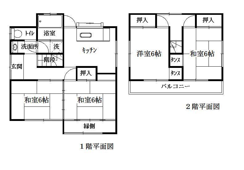 Floor plan. 10.8 million yen, 4DK, Land area 101.75 sq m , Building area 78.66 sq m is a ready-to-move-in. Parking space is one minute. 