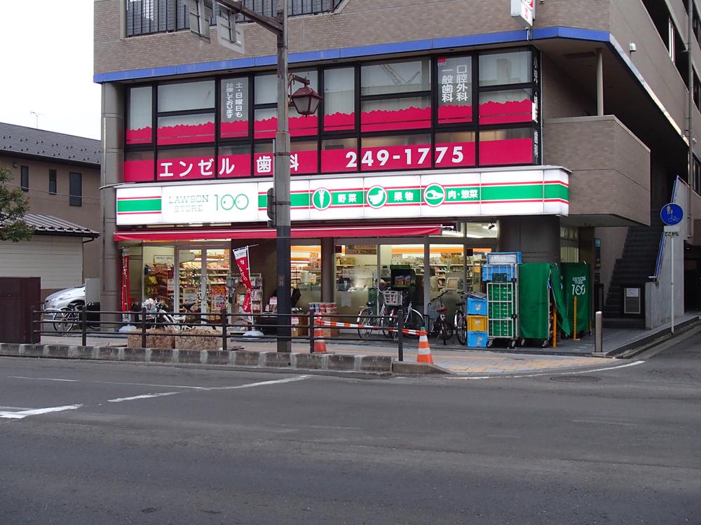 Convenience store. STORE100 Nagamachi 260m up to 1-chome