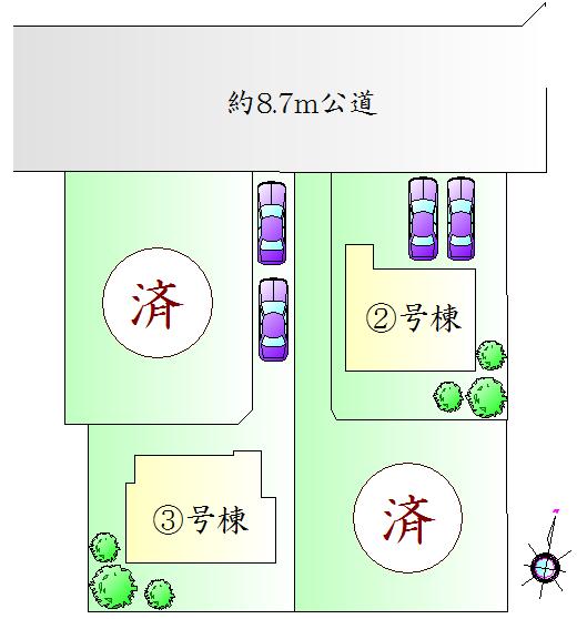 The entire compartment Figure.  ◆ The remaining two buildings ◆ Application order ◆ Please feel free to contact us ◆