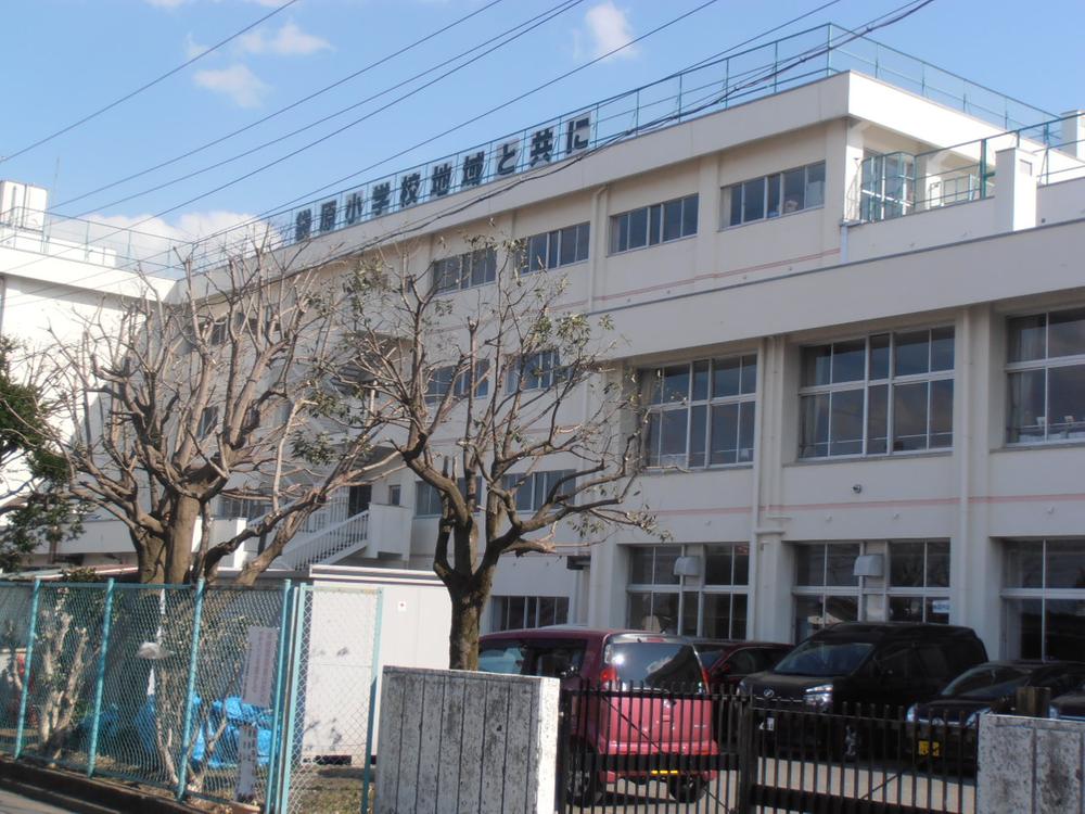 Primary school. Sendai Municipal Fukurobara 700m up to elementary school