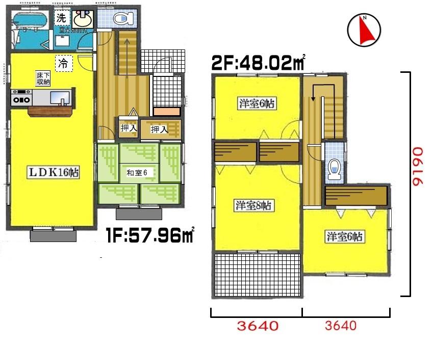 Floor plan. (1 Building), Price 28,950,000 yen, 4LDK, Land area 170.85 sq m , Building area 104.33 sq m