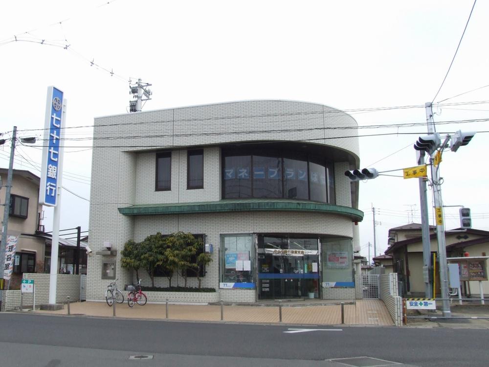 Bank. 77 Bank Fukurobara to the branch 1293m