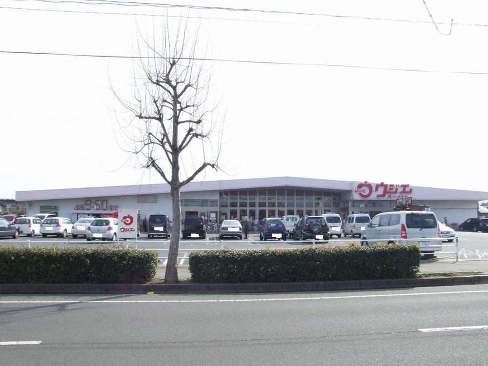 Supermarket. Ujie 1174m until Super Fukurobara shop