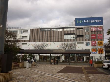 Shopping centre. The ・ 1300m until Mall Sendai Nagamachi Lara Garden (shopping center)