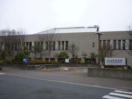 Other. 80m to Sendai Gymnasium (Other)