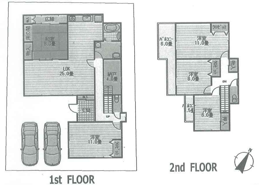 Floor plan. 23,980,000 yen, 5LDK + S (storeroom), Land area 227.7 sq m , Building area 170.66 sq m preview Allowed ・ Delivery is immediately possible