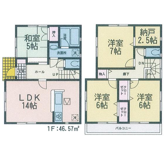 Floor plan. (1 Building), Price 25,900,000 yen, 4LDK, Land area 133.11 sq m , Building area 93.55 sq m