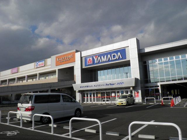 Home center. Yamada Denki Tecc Land 1469m to Sendai Taebaek shop