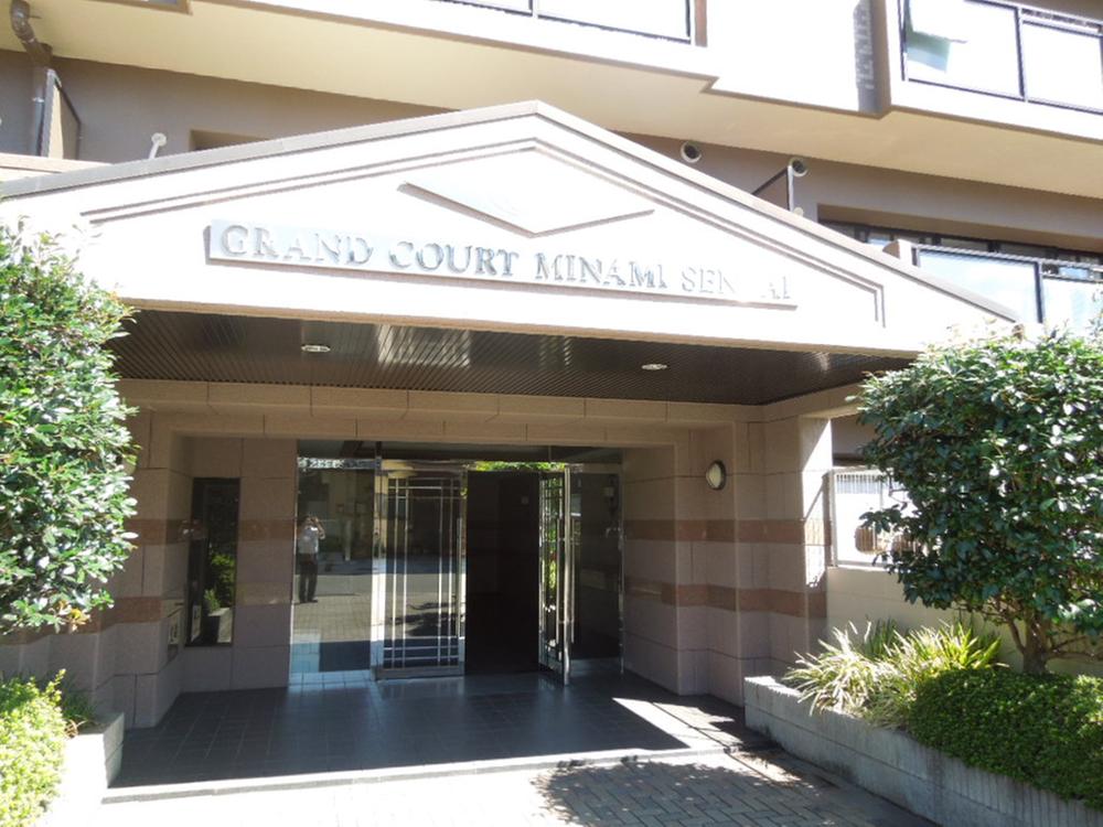 Local appearance photo. Local (September 2013) Shooting