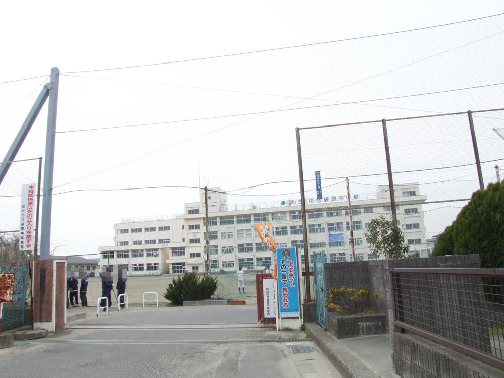 Junior high school. Fukurobara 1600m until junior high school