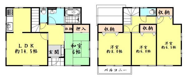 Floor plan. 24 million yen, 4LDK, Land area 170.44 sq m , Building area 105.99 sq m