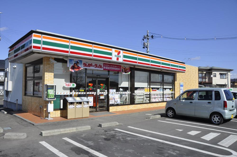 Convenience store. 440m to Seven-Eleven Sendai Fukurobara shop