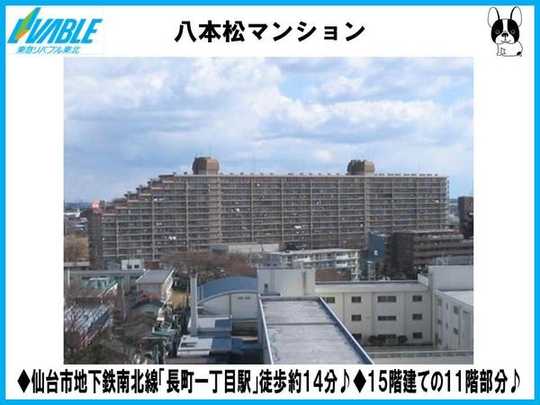 Local appearance photo. Exterior Photos