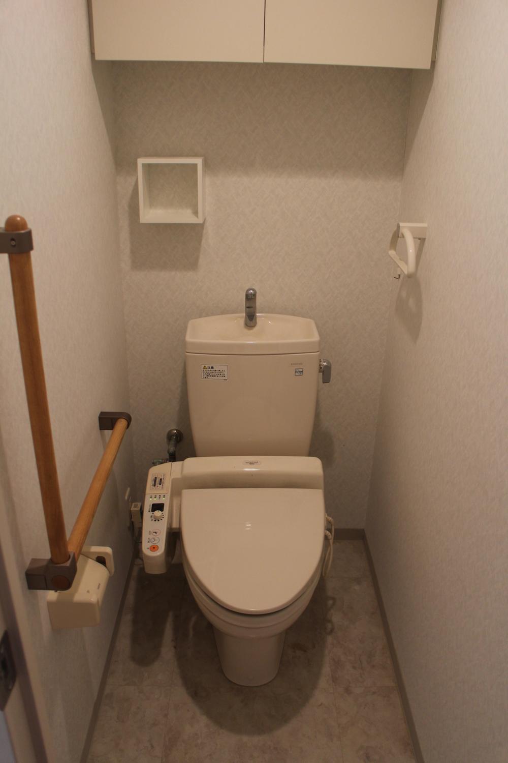Toilet. Toilet (December 2013) Shooting