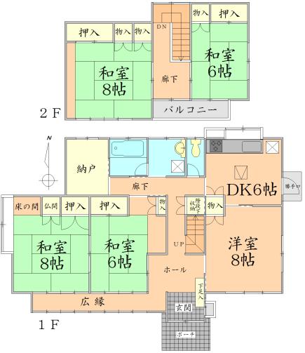 Floor plan. 23.5 million yen, 5DK + S (storeroom), Land area 276.35 sq m , Building area 135.79 sq m