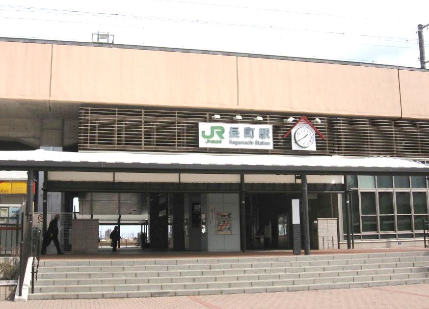 station. 1280m until the JR Tohoku Line "Nagamachi" station