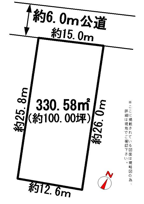 Compartment figure. Land price 3 million yen, Land area 330.58 sq m