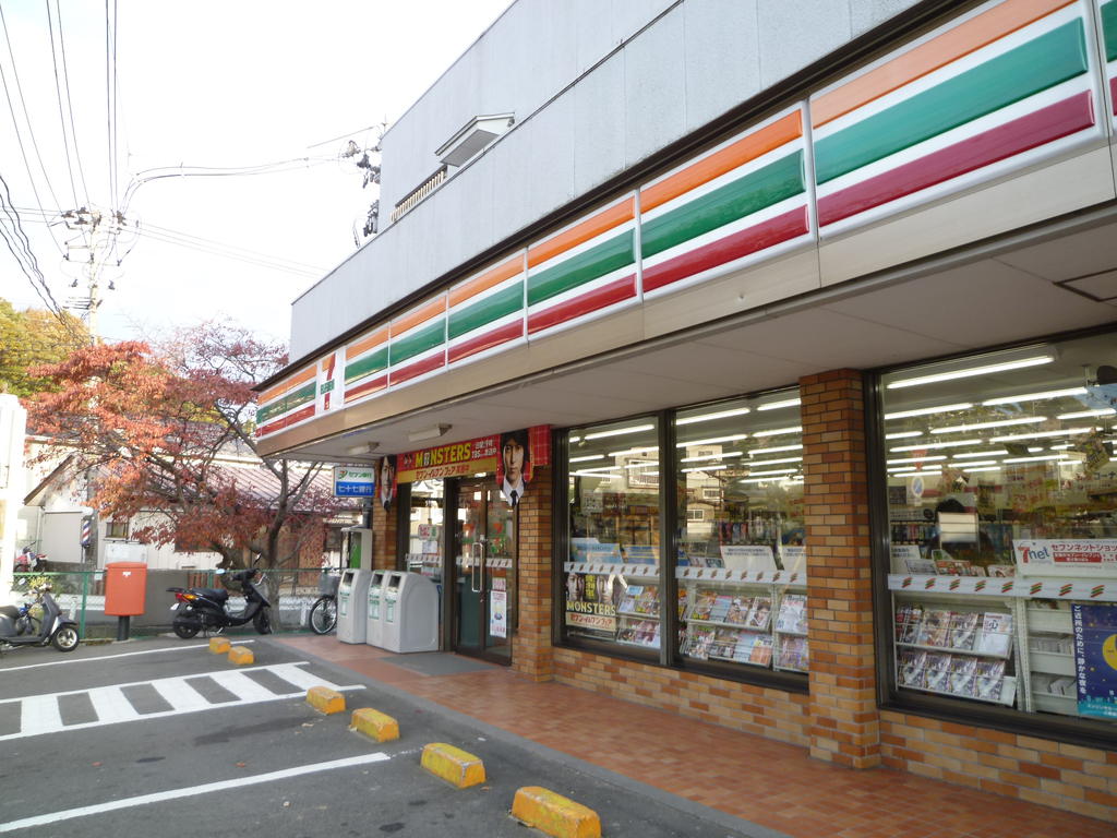 Convenience store. Seven-Eleven Sendai Aoyama up (convenience store) 479m
