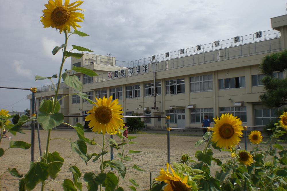 Primary school. 1100m to Sendai Tatsuhigashi Shiromaru Elementary School