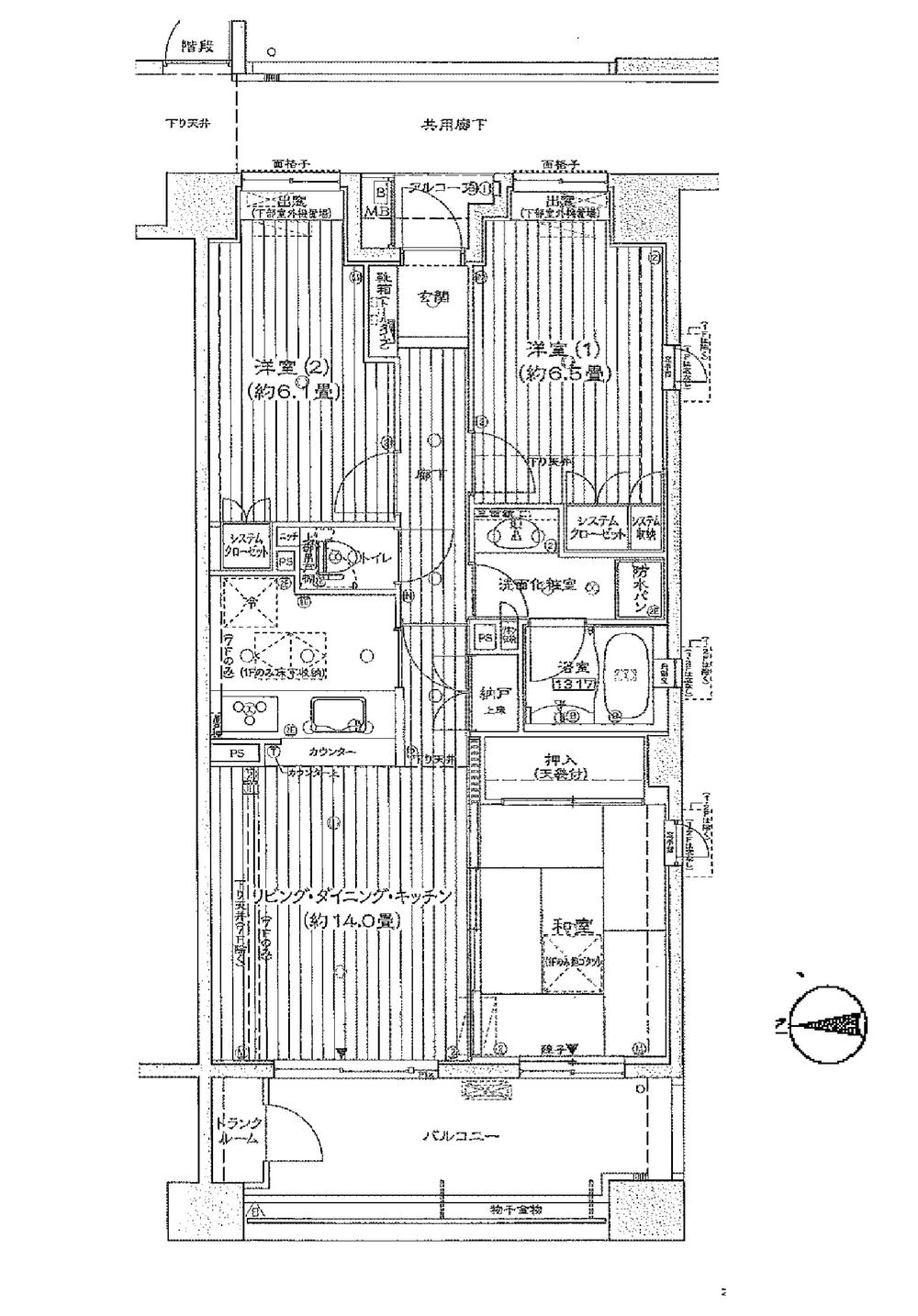 Floor plan. 3LDK, Price 27,700,000 yen, Occupied area 72.71 sq m , Balcony area 11.36 sq m