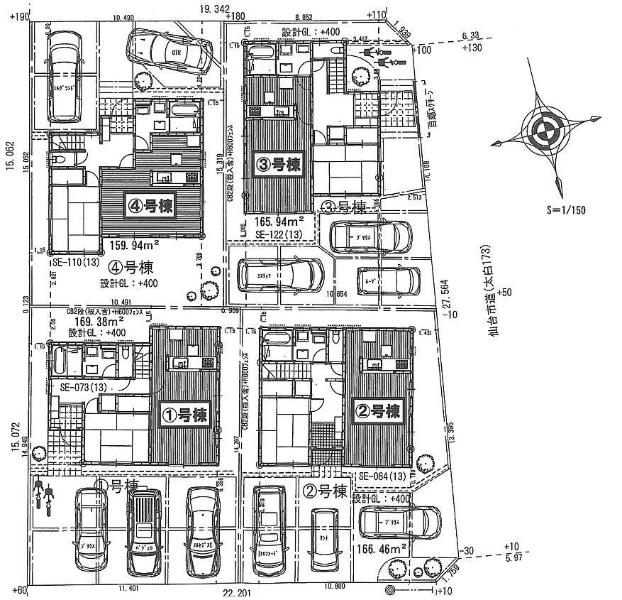 Compartment figure. Overall view