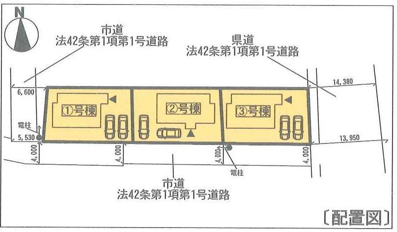 The entire compartment Figure. All three buildings offer the order of the ground with guarantee