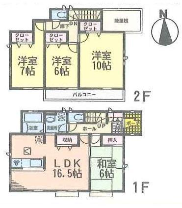 Floor plan. (1 Building), Price 39,800,000 yen, 4LDK, Land area 150.45 sq m , Building area 106.41 sq m
