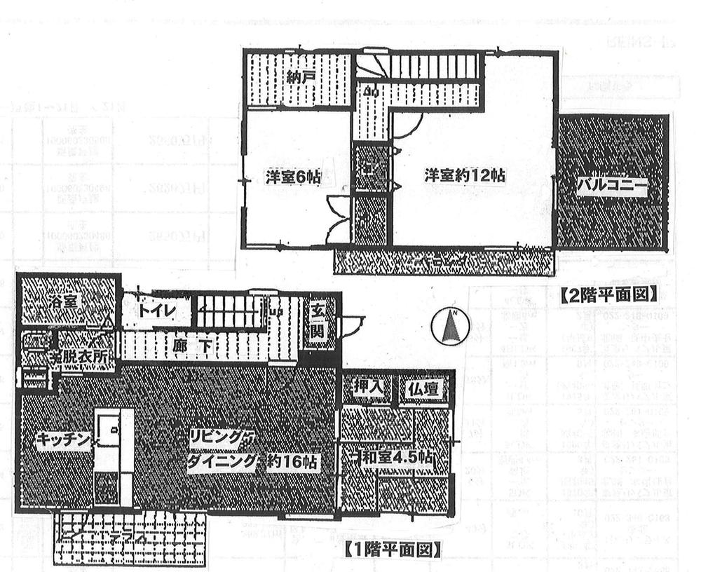 Floor plan. 21,800,000 yen, 3LDK, Land area 203.12 sq m , Building area 92.21 sq m