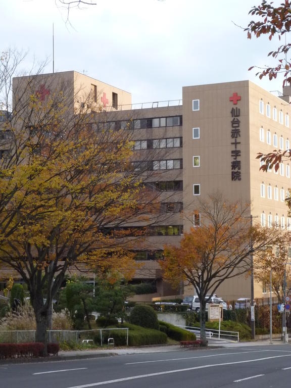 Hospital. 1266m to the General Hospital Sendaisekijujibyoin (hospital)
