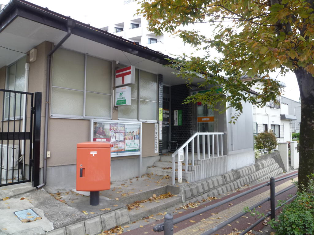 post office. 68m to Sendai Yagiyamahon the town post office (post office)