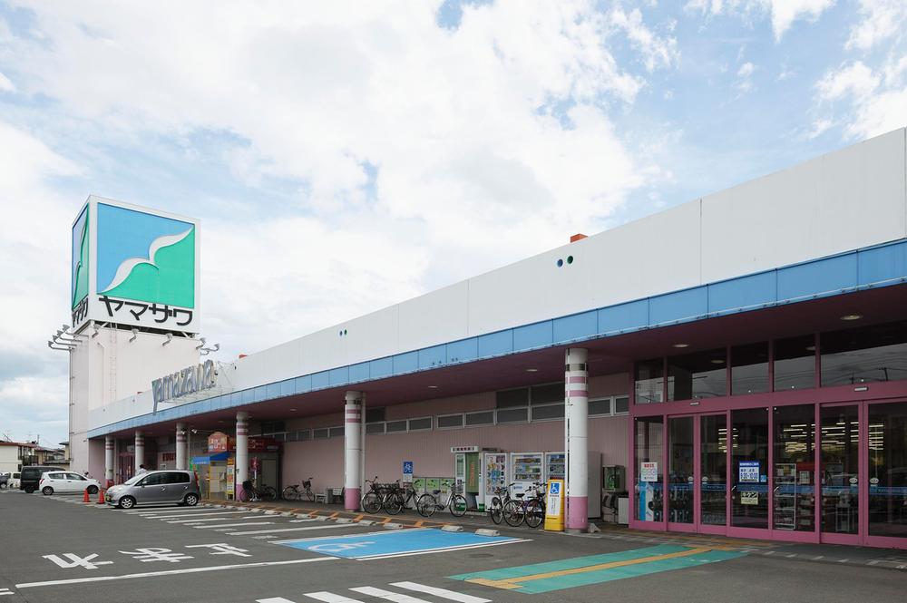Supermarket. Until Yamazawa 1800m