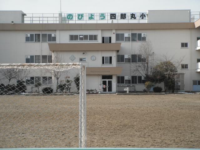 Primary school. 880m to Sendai Municipal Shiromaru Elementary School