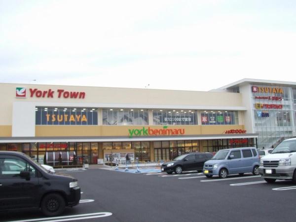 Supermarket. York-Benimaru 2700m until tomorrow and Nagamachi shop