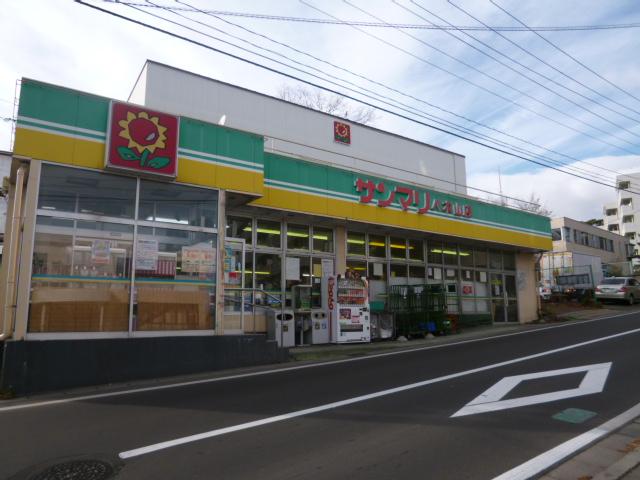 Other. Sanmari Yagiyama shop (160m) 2-minute walk