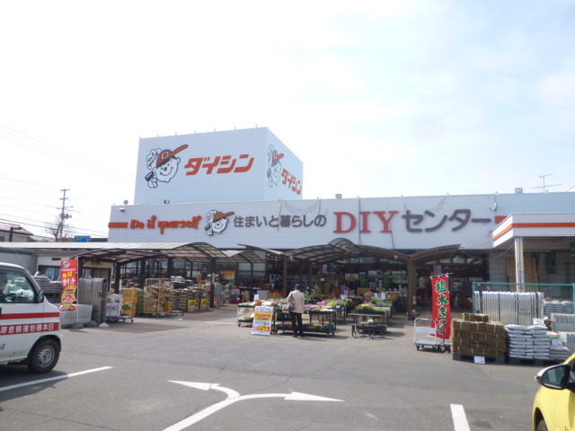 Home center. Daishin Nagamachi to the store (hardware store) 1076m