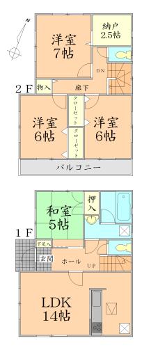 Floor plan. 25,900,000 yen, 4LDK + S (storeroom), Land area 133.11 sq m , Building area 93.55 sq m