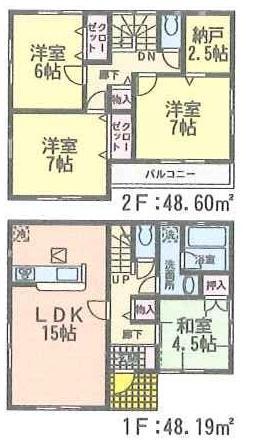 Floor plan. (Building 2), Price 27,900,000 yen, 4LDK+S, Land area 165.41 sq m , Building area 96.79 sq m
