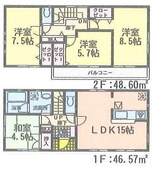 Floor plan. (3 Building), Price 27,900,000 yen, 4LDK, Land area 200.69 sq m , Building area 95.17 sq m
