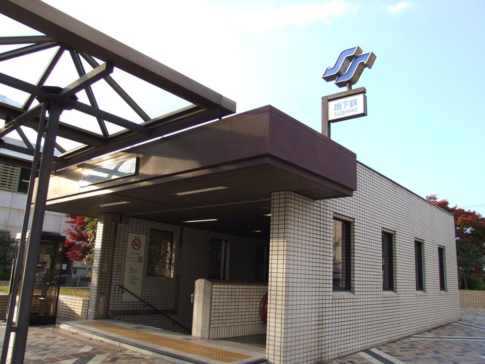 station. 1650m Metro "Nagamachiminami" station