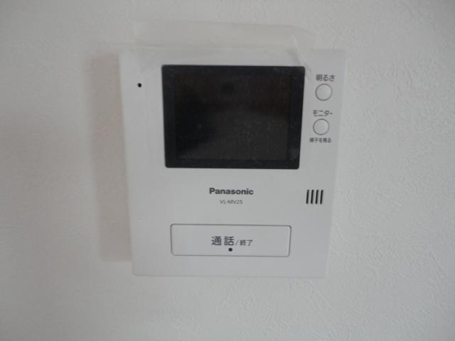 Other Equipment. Monitor with intercom to protect the family of safety