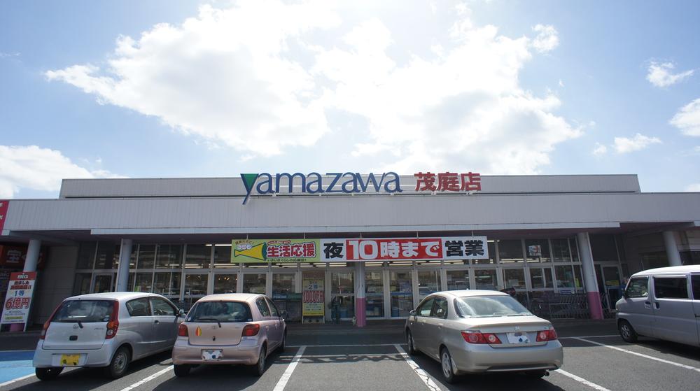 Supermarket. Yamazawa Moniwa to the store 505m