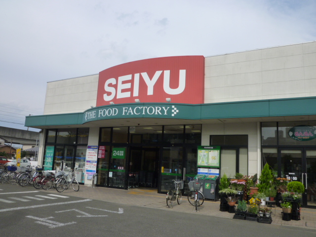 Supermarket. SEIYU Minami Sendai to the store (supermarket) 500m